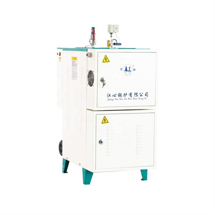 Steam Generating Boiler